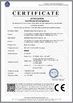 China Shenzhen Shoop Technology CO.,LTD zertifizierungen